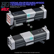 G-Rework CD-H-VBSE Premium Decal for HG Votoms Burglarydog+Scopedog Ex Part Set2