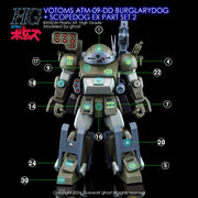 G-Rework CD-H-VBSE Premium Decal for HG Votoms Burglarydog+Scopedog Ex Part Set2