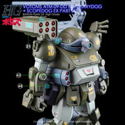G-Rework CD-H-VBSE Premium Decal for HG Votoms Burglarydog+Scopedog Ex Part Set2
