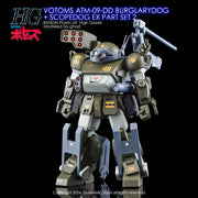 G-Rework CD-H-VBSE Premium Decal for HG Votoms Burglarydog+Scopedog Ex Part Set2