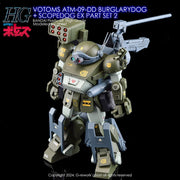 G-Rework CD-H-VBSE Premium Decal for HG Votoms Burglarydog+Scopedog Ex Part Set2