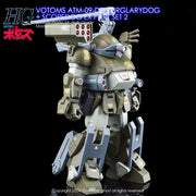 G-Rework CD-H-VBSE Premium Decal for HG Votoms Burglarydog+Scopedog Ex Part Set2