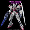 G-Rework CD-H-WM01 Premium Decal for HG The Witch From Mercury Lfrith