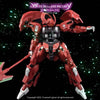 G-Rework CD-H-WM08 Premium Decal for HG Darilblade (decal v2.0)
