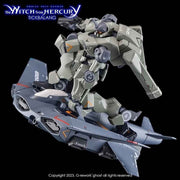 G-Rework CD-H-WM15 Premium Decal for HG Tickbalang