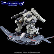 G-Rework CD-H-WM15 Premium Decal for HG Tickbalang
