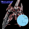 G-Rework CD-H-WM18 Premium Decal for HG Witch From Mercury Lfrith Thorn