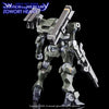 G-Rework CD-H-WM20 Premium Decal for HG Witch From Mercury Zowort Heavy