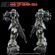 G-Rework CD-H102 Premium Decal for HG Geara Zulu