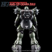G-Rework CD-H102 Premium Decal for HG Geara Zulu
