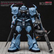 G-Rework CD-H117 Premium Decal for HG Ms-07B Gouf Custom