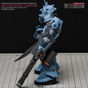 G-Rework CD-H117 Premium Decal for HG Ms-07B Gouf Custom