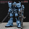G-Rework CD-H117 Premium Decal for HG Ms-07B Gouf Custom