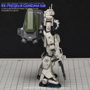 G-Rework CD-H155 Premium Decal for HG 08Team Rx-79Gez-8 Gundam