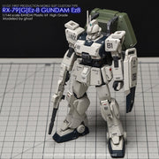 G-Rework CD-H155 Premium Decal for HG 08Team Rx-79Gez-8 Gundam