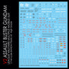 G-Rework CD-H189 Premium Decal for HG V2 Assault Buster Gundam