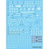 G-Rework CD-H196 Premium Decal for HG Ms-07B Gouf