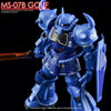 G-Rework CD-H196 Premium Decal for HG Ms-07B Gouf