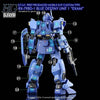 G-Rework CD-H207 Premium Decal for HG RX-79 BD-01 Blue Destiny
