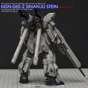 G-Rework CD-H217 Premium Decal for HG Sinanju Stein Narrative Ver.