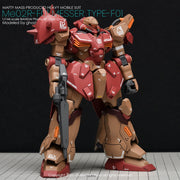 G-Rework CD-H233 Premium Decal for HG Messer
