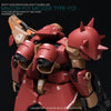 G-Rework CD-H233 Premium Decal for HG Messer