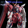 G-Rework CD-H244 Premium Decal for HG Seed Immortal Justice Gundam