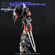 G-Rework CD-H245 Premium Decal for HG Seed B.K.S Shive A