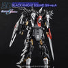 G-Rework CD-H245 Premium Decal for HG Seed B.K.S Shive A