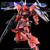 G-Rework CD-H248 Premium Decal for HG Gelgoog Menace [Luna Maria]