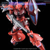 G-Rework CD-H248 Premium Decal for HG Gelgoog Menace [Luna Maria]