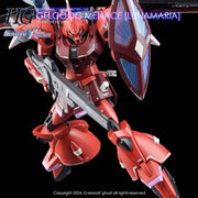 G-Rework CD-H248 Premium Decal for HG Gelgoog Menace [Luna Maria]