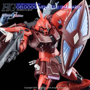 G-Rework CD-H248 Premium Decal for HG Gelgoog Menace [Luna Maria]