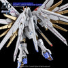 G-Rework CD-H250 Premium Decal for HG Mighty Strike Freedom Gundam
