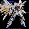 G-Rework CD-H250 Premium Decal for HG Mighty Strike Freedom Gundam