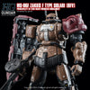 G-Rework CD-H254 Premium Decal for HG Rfv Ms-O6F Zakuii F Type Solari