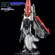 G-Rework CD-H256 Premium Decal for HG Seed Murasame Kai