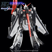 G-Rework CD-H256 Premium Decal for HG Seed Murasame Kai