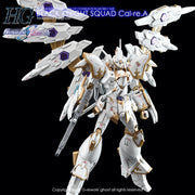 G-Rework CD-H257 Premium Decal for HG Seed Black Knight Squad Cal-Re.A