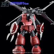 G-Rework CD-H260 Premium Decal for HG Seed Z`Gok