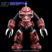 G-Rework CD-H260 Premium Decal for HG Seed Z`Gok