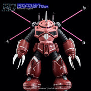 G-Rework CD-H260 Premium Decal for HG Seed Z`Gok