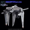 G-Rework CD-H260-CA Premium Decal for HG Seed Cavalier Aifrid