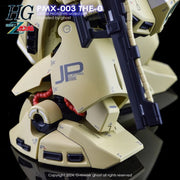 G-Rework CD-H36 Premium Decal for HG Pmx-003 The-O