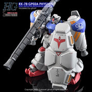 G-Rework CD-H66 Premium Decal for HG Rx-78 Gp02A Physalis