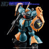 G-Rework CD-H83 Premium Decal for HG Jagd Doga Gyunei