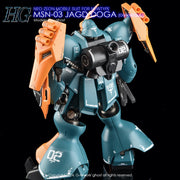G-Rework CD-H83 Premium Decal for HG Jagd Doga Gyunei