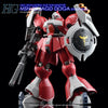 G-Rework CD-H84 Premium Decal for HG Jagd Doga Quess