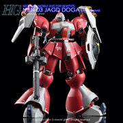 G-Rework CD-H84 Premium Decal for HG Jagd Doga Quess