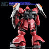 G-Rework CD-H84 Premium Decal for HG Jagd Doga Quess
